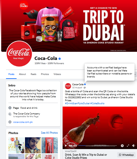 coca cola  facebook